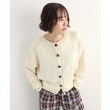 アイボリー | 《ABYS》羽織りにもトップスにも。Uネックニットカーディガン | futier land