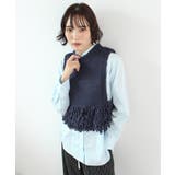 《ABYS》目を惹くコーデの主役!ローピングフリンジニットベスト | futier land | 詳細画像43
