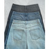 立体感のあるデニムカーブパンツ | futier land | 詳細画像35 