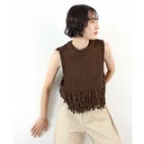 《ABYS》目を惹くコーデの主役!ローピングフリンジニットベスト | futier land | 詳細画像12