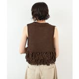 《ABYS》目を惹くコーデの主役!ローピングフリンジニットベスト | futier land | 詳細画像13