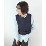 《ABYS》目を惹くコーデの主役!ローピングフリンジニットベスト | futier land | 詳細画像45