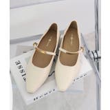 アイボリー | ひときわ輝く足元のワンポイント。メタルモチーフストラップパンプス | futier land