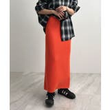 オレンジ(ロング丈) | 着る毛布+3℃の温かさ。裏起毛ニットロングスカート | futier land