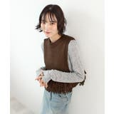 《ABYS》目を惹くコーデの主役!ローピングフリンジニットベスト | futier land | 詳細画像24