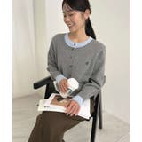グレー | 大人の配色。レイヤード風ロゴカーディガン | futier land