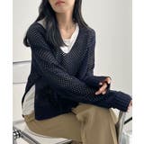ネイビー | ゆるっと可愛い。透かし編みニットプルオーバー | futier land