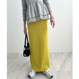 便利なポケット付き！リブロングタイトスカート | futier land | 詳細画像49 