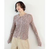 《ABYS》ニュアンス配色で魅せる。段染めポロカーディガン | futier land | 詳細画像33 