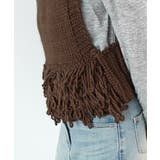 《ABYS》目を惹くコーデの主役!ローピングフリンジニットベスト | futier land | 詳細画像20