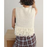 《ABYS》目を惹くコーデの主役!ローピングフリンジニットベスト | futier land | 詳細画像29