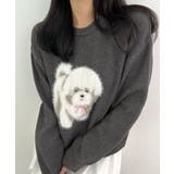 杢チャコール | 見るたび癒される。ふわふわフェザードッグニットトップス | futier land