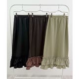 動きに華やぎを添える。ティアードフリルヘムスカート | futier land | 詳細画像33 