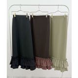 動きに華やぎを添える。ティアードフリルヘムスカート | futier land | 詳細画像32 