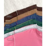 オトナ配色カラー。リンキングスウェットプルオーバー | futier land | 詳細画像3 