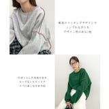 オトナ配色カラー。リンキングスウェットプルオーバー | futier land | 詳細画像5 