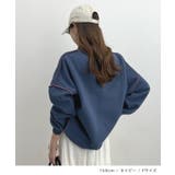 オトナ配色カラー。リンキングスウェットプルオーバー | futier land | 詳細画像8 