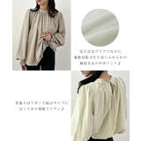 裏起毛あたたかい。ハイネックバルーンスリーブブラウス | futier land | 詳細画像4 