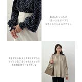 裏起毛あたたかい。ハイネックバルーンスリーブブラウス | futier land | 詳細画像5 