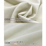 裏起毛あたたかい。ハイネックバルーンスリーブブラウス | futier land | 詳細画像6 