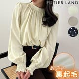 裏起毛あたたかい。ハイネックバルーンスリーブブラウス | futier land | 詳細画像1 