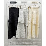 高級感漂う。ジャガードフラワーティアードスカート | futier land | 詳細画像2