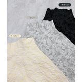 高級感漂う。ジャガードフラワーティアードスカート | futier land | 詳細画像3