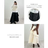 高級感漂う。ジャガードフラワーティアードスカート | futier land | 詳細画像4