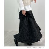 高級感漂う。ジャガードフラワーティアードスカート | futier land | 詳細画像7