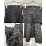 高級感漂う。ジャガードフラワーティアードスカート | futier land | 詳細画像9