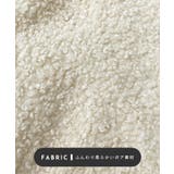 襟付きで品よくあったか。襟つきカーリーボアコート | futier land | 詳細画像5