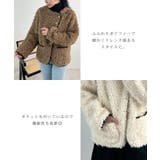 ふんわり大人かわいい。配色パイピングノーカラーボアコート | futier land | 詳細画像5