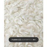 ふんわり大人かわいい。配色パイピングノーカラーボアコート | futier land | 詳細画像6