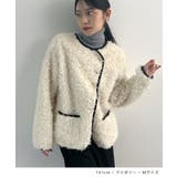 ふんわり大人かわいい。配色パイピングノーカラーボアコート | futier land | 詳細画像8