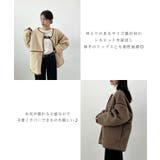 こなれ配色で差がつく。配色パイピングボアブルゾン | futier land | 詳細画像5