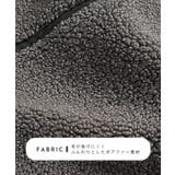 こなれ配色で差がつく。配色パイピングボアブルゾン | futier land | 詳細画像6