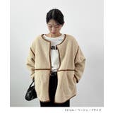 こなれ配色で差がつく。配色パイピングボアブルゾン | futier land | 詳細画像7