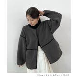 こなれ配色で差がつく。配色パイピングボアブルゾン | futier land | 詳細画像9