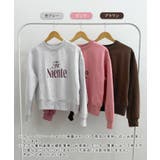 コンパクトで今っぽい。短丈ロゴスウェット | futier land | 詳細画像2 