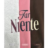 コンパクトで今っぽい。短丈ロゴスウェット | futier land | 詳細画像3 