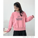 コンパクトで今っぽい。短丈ロゴスウェット | futier land | 詳細画像6 