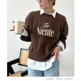 コンパクトで今っぽい。短丈ロゴスウェット | futier land | 詳細画像7 