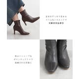 美脚も叶える大人のスタイルアップ。エッジフィットショートブーツ | futier land | 詳細画像4 