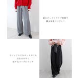 《ABYSアビス》チラ見せお洒落!レイヤード風ストライプパンツ | futier land | 詳細画像5