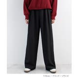 ゆるっと楽ちん。ツータックワイドストレートスラックス/ロング丈 | futier land | 詳細画像7 