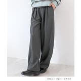 ゆるっと楽ちん。ツータックワイドストレートスラックス/ロング丈 | futier land | 詳細画像8 