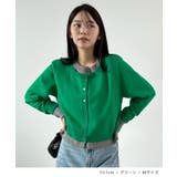 大人の配色。レイヤード風ロゴカーディガン | futier land | 詳細画像8