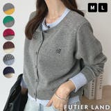 大人の配色。レイヤード風ロゴカーディガン | futier land | 詳細画像1 