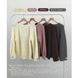 上品溢れるアクセント。袖ボタンKNIT | futier land | 詳細画像2 