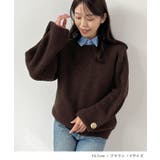 上品溢れるアクセント。袖ボタンKNIT | futier land | 詳細画像7 